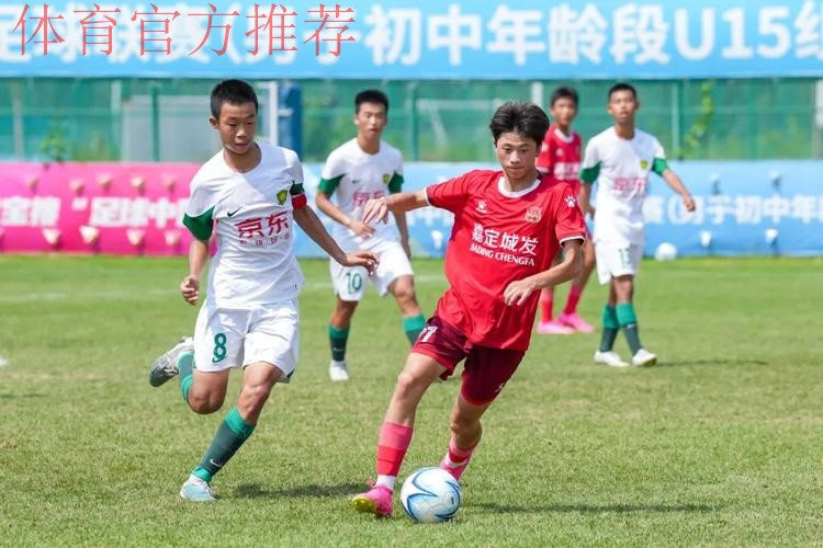 中青赛第二季渐入佳境 坚持人才培养精益求精