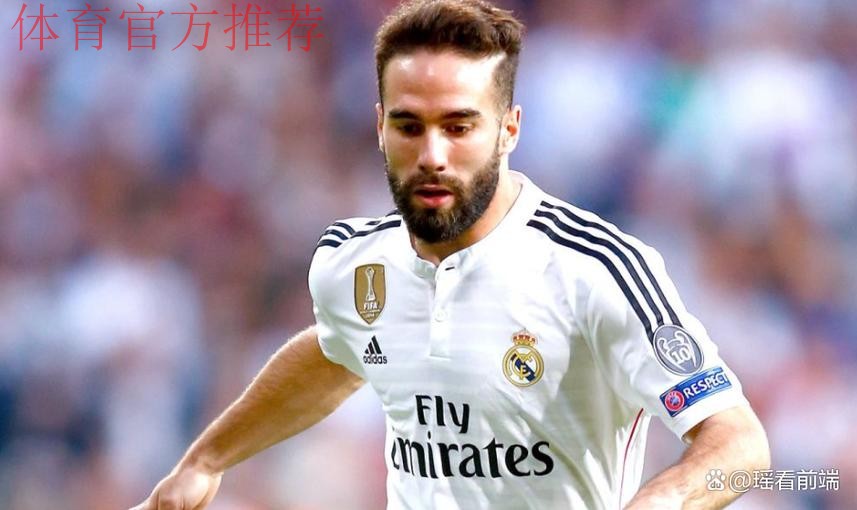 不满被换下！皇马1.5亿巨星气炸  摊手抱怨+无视主帅径直回更衣室